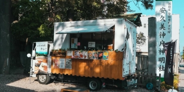 Restoran-ve-Kafelerde-Zorunlu-Kuver-ve-Servis-Ucreti-Donemi-Sona-Erdi-featured